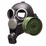 Противогаз гражданский ГП-7